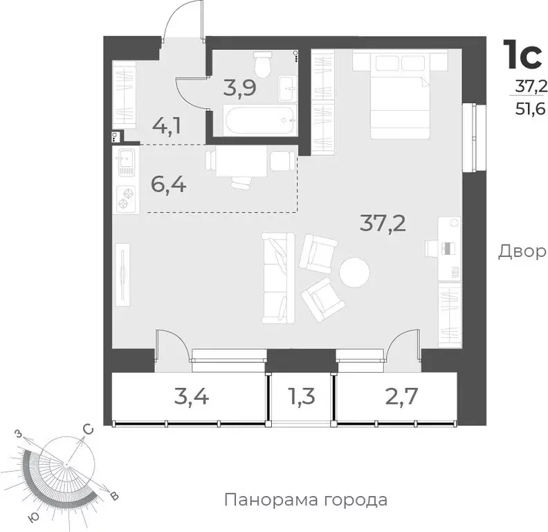 Квартира-студия: Новосибирск, улица Аэропорт, 62 (51.6 м) - Фото 0