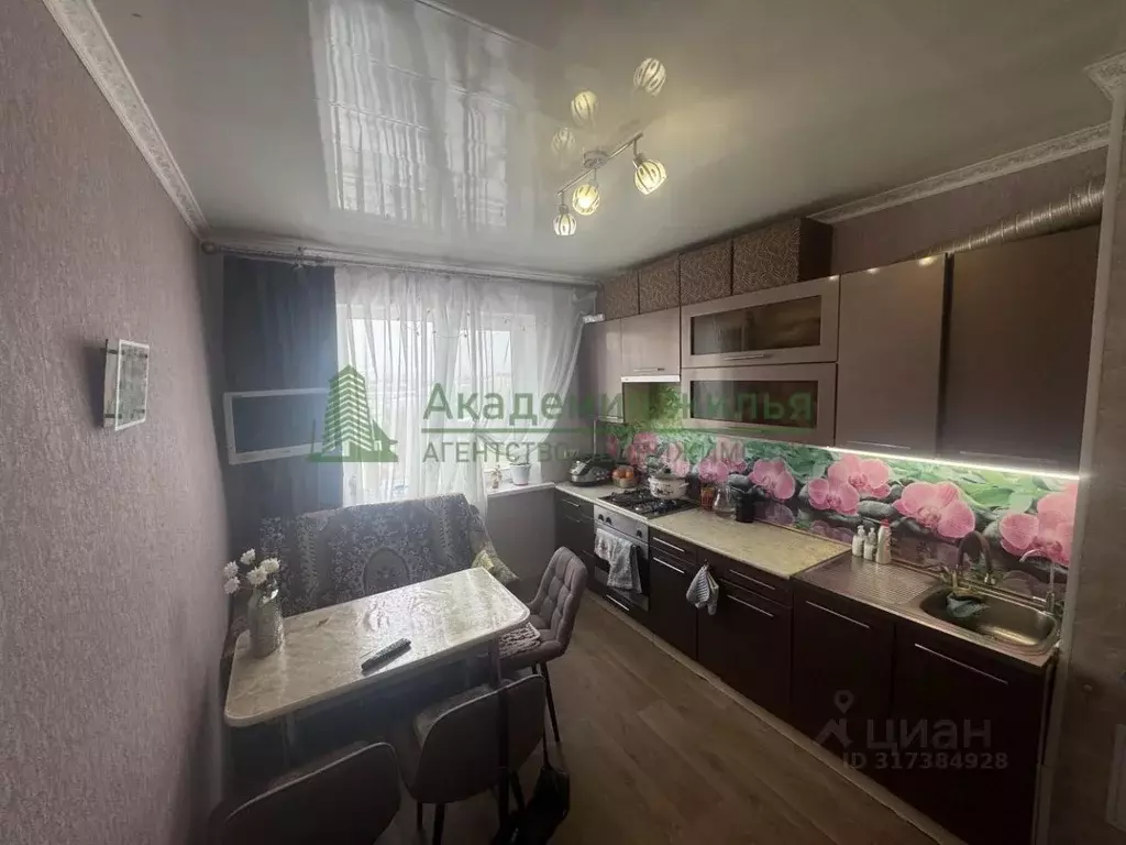 3-к кв. Саратовская область, Саратов Шарковка мкр, 2 (63.0 м) - Фото 1