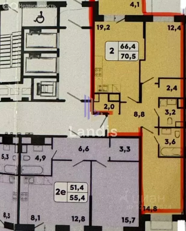 2-комнатная квартира: посёлок Горки-2, территория Лесной Простор-3, 13 ... - Фото 1