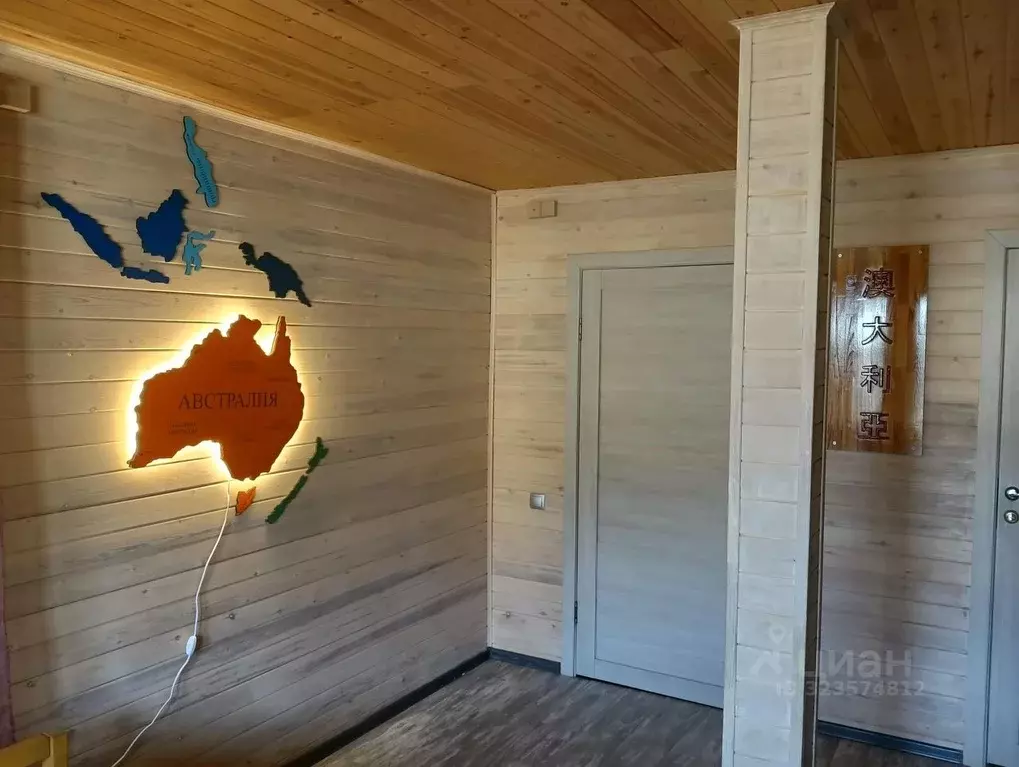 Дом в Алтай, Улаганский район, с. Акташ ул. Юбилейная, 31 (86 м) - Фото 2