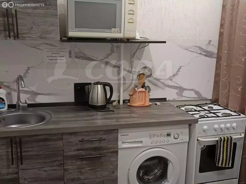 1-комнатная квартира: Тюмень, улица 50 лет Октября, 39 (30.4 м) - Фото 1