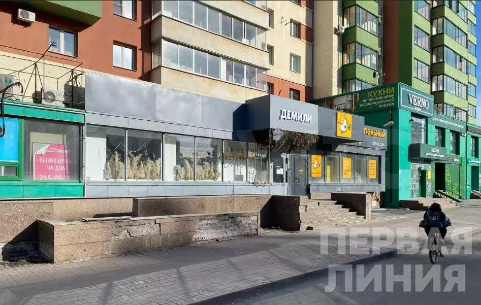 Тополинка - Фото 0