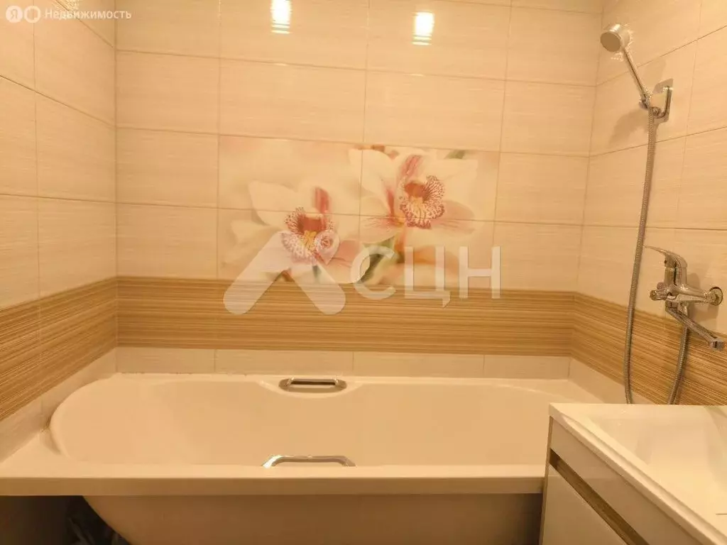 2-комнатная квартира: Саров, улица Юности, 31 (51 м) - Фото 0