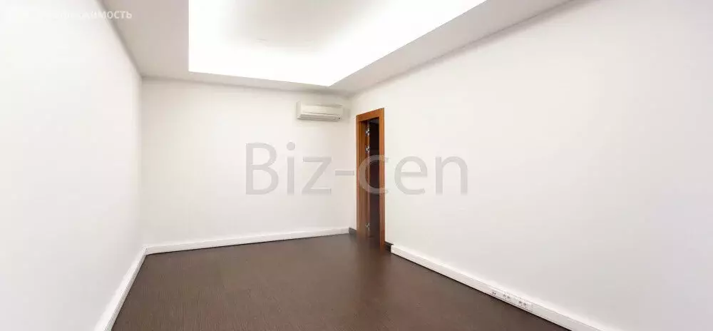 Офис (117 м) - Фото 2