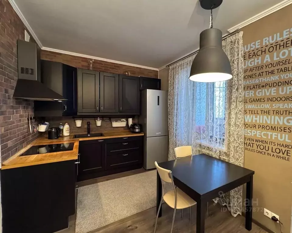 Студия Московская область, Жуковский ул. Гарнаева, 14 (36.9 м) - Фото 1