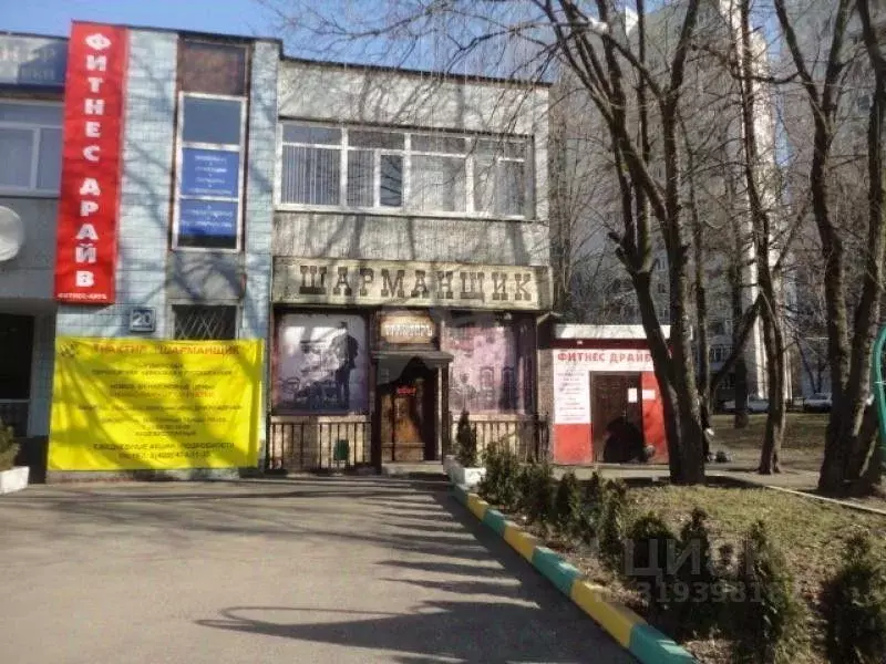 Помещение свободного назначения в Москва ул. Малыгина, 20 (105 м) - Фото 0