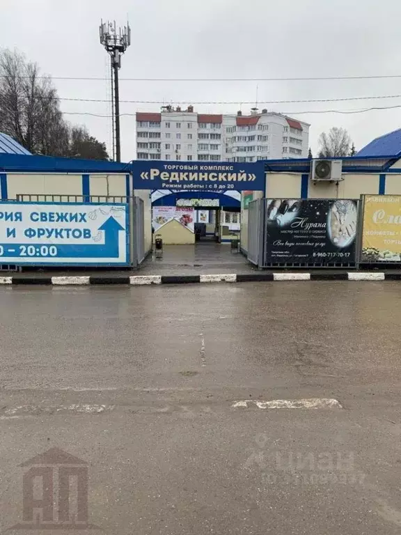 Торговая площадь в Тверская область, Конаковский муниципальный округ, ... - Фото 1