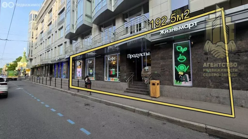 Помещение свободного назначения (192.5 м) - Фото 2
