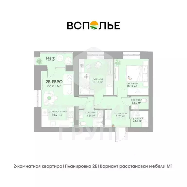 2-к кв. Владимирская область, Суздаль  (53.81 м) - Фото 1