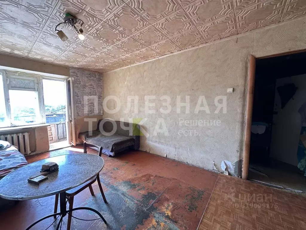 1-к кв. Самарская область, Самара Белорусская ул., 95 (29.0 м) - Фото 1