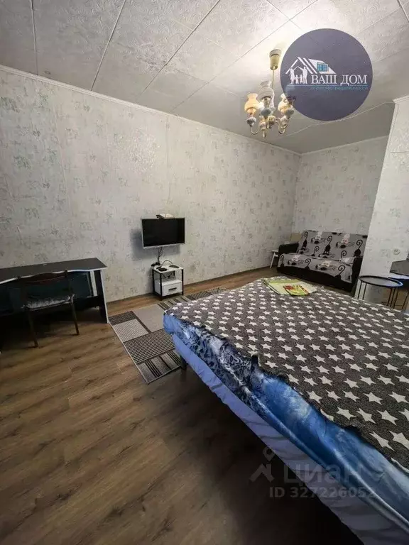 1-к кв. Архангельская область, Северодвинск Беломорский просп., 48/15 ... - Фото 2