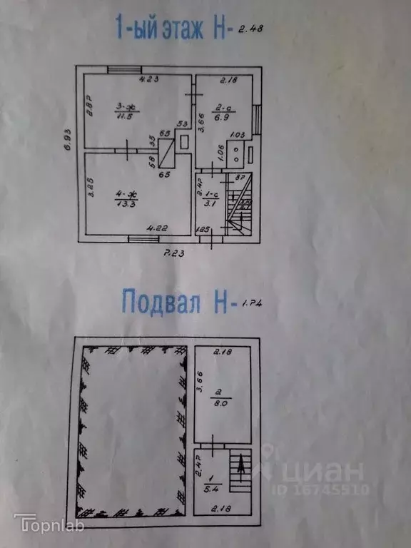 Дом в Калининградская область, Правдинский муниципальный округ, пос. ... - Фото 2