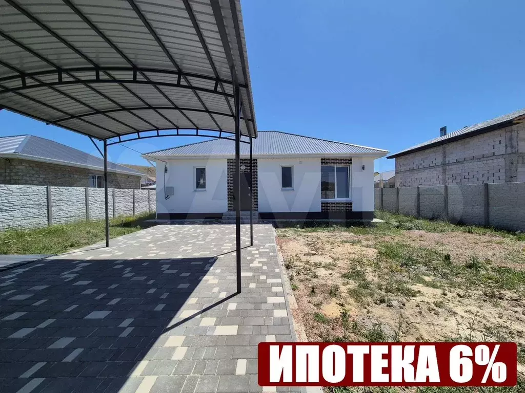 Дом 115 м на участке 6 сот. - Фото 1
