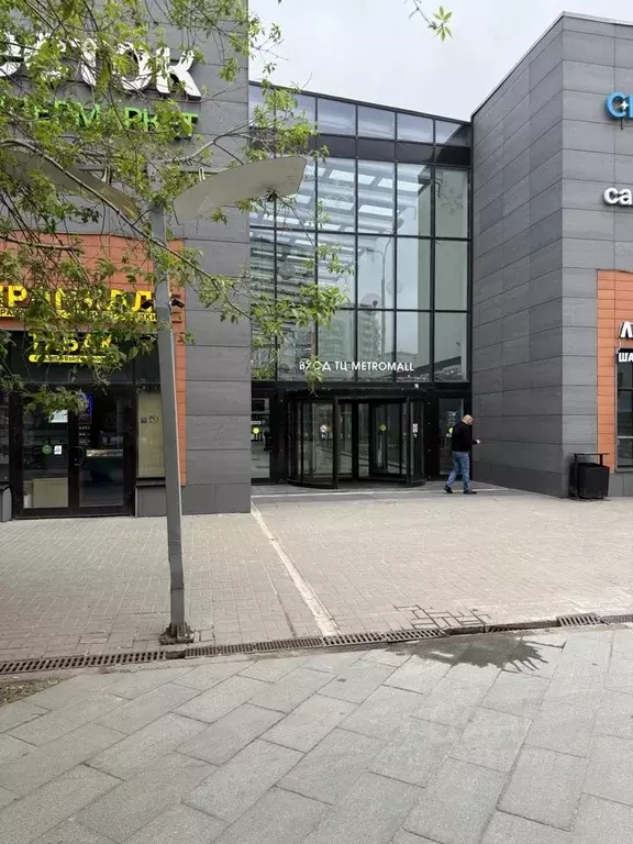Помещение свободного назначения в Москва Дмитровское ш., 73С1 (23 м) - Фото 2