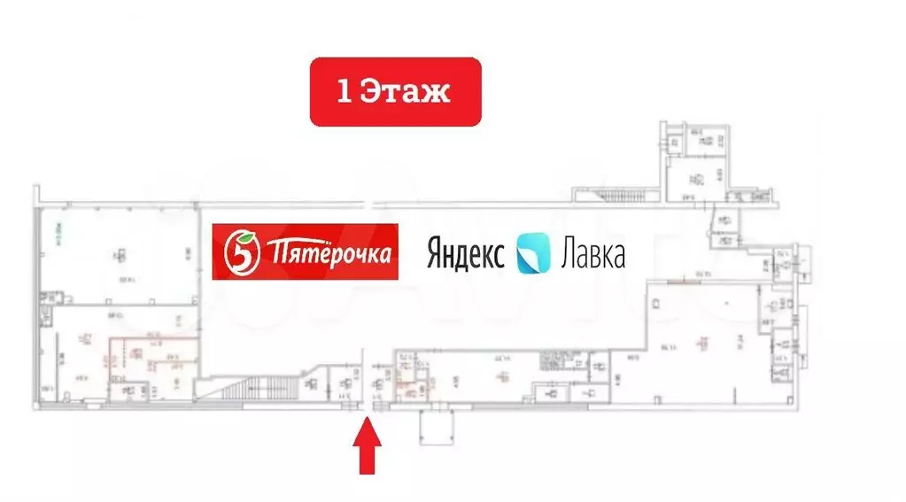 Продажа габ - Пятёpoчка, Яндекс Лавка - 1220,0 м - Фото 0