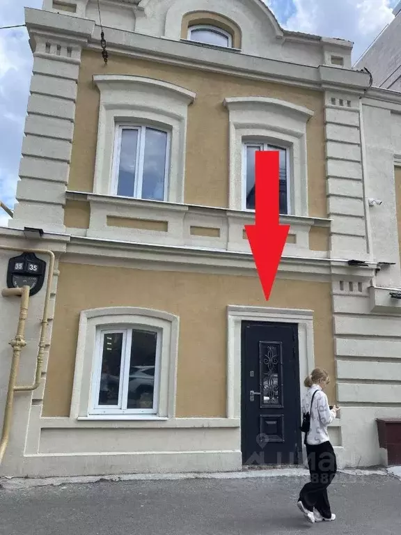 Помещение свободного назначения в Татарстан, Казань ул. Чернышевского, ... - Фото 1