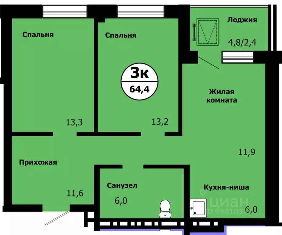 3-к кв. Красноярский край, Красноярск ул. Лесников, 51 (63.2 м) - Фото 0