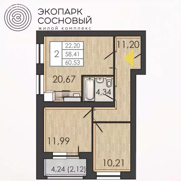 2-комнатная квартира: Пермь, улица Борцов Революции, 1Ак7 (58.2 м) - Фото 0