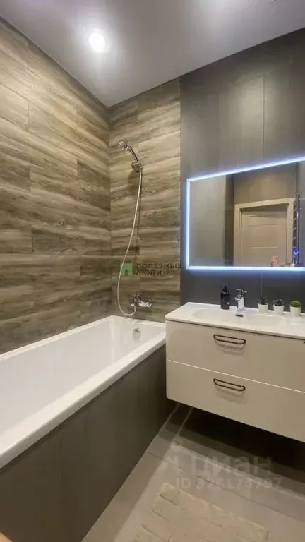 2-к кв. Белгородская область, Белгород Харьковская ул., 3 (70.0 м) - Фото 1