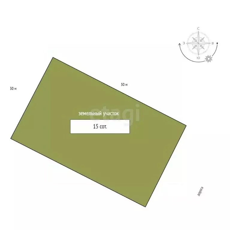 Дом в Белгородская область, Белгородский район, Разумное рп ул. ... - Фото 2