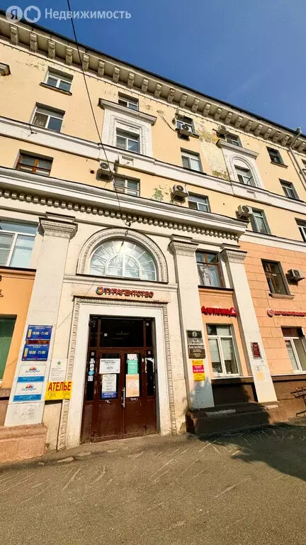 Офис (18.4 м) - Фото 0