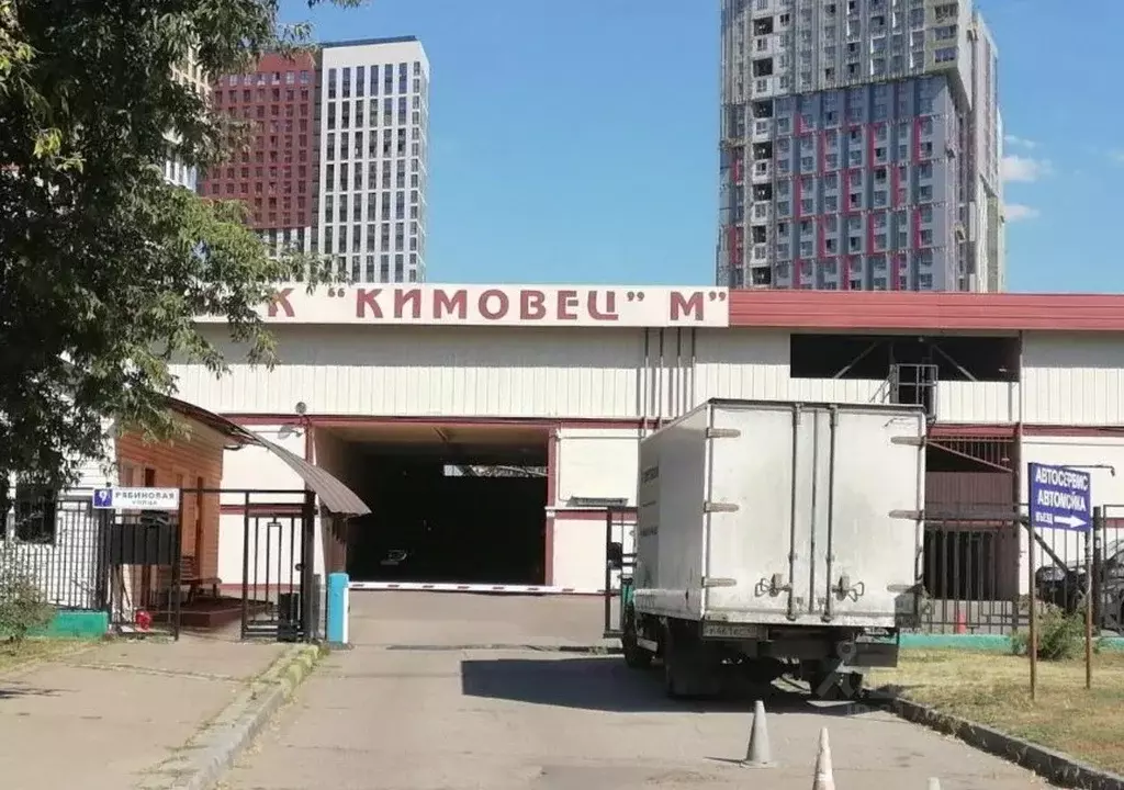 Гараж в Москва Рябиновая ул., 9 (17 м) - Фото 0
