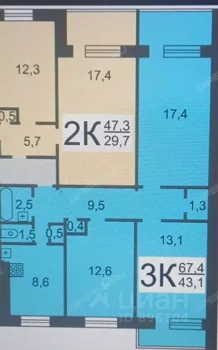 3-к кв. Нижегородская область, Нижний Новгород Мещерское Озеро ... - Фото 2