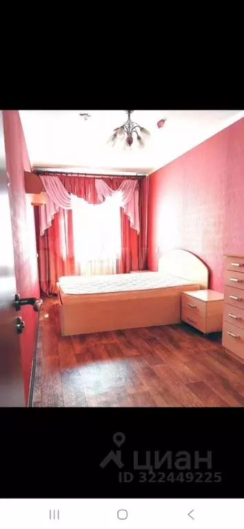 2-к кв. Белгородская область, Белгород ул. Костюкова, 22 (44.0 м) - Фото 0