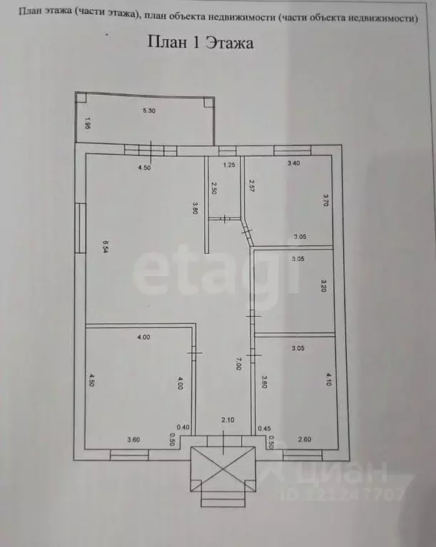 Дом в Курская область, Курский район, Рышковский сельсовет, Кислино ... - Фото 2