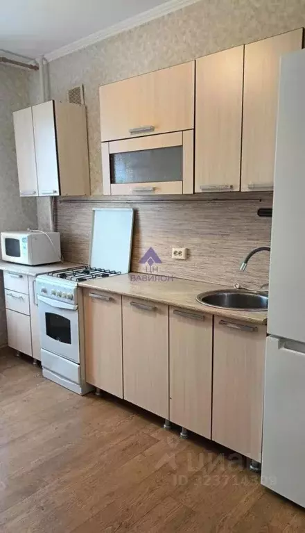 3-к кв. Ростовская область, Волгодонск просп. Мира (59.0 м) - Фото 1