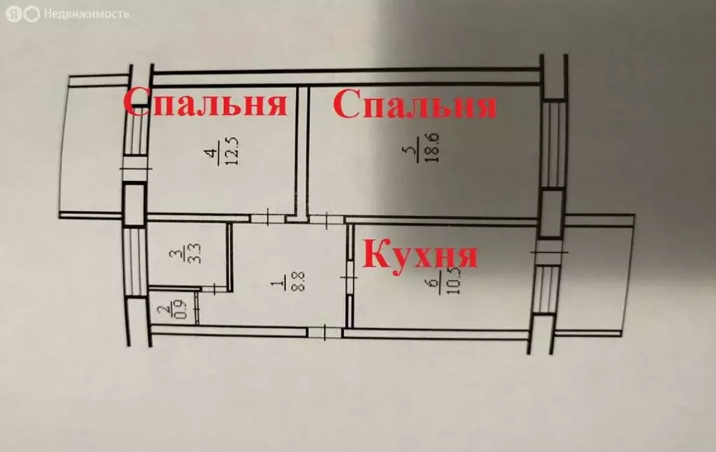 2-комнатная квартира: Байкальск, микрорайон Гагарина, 158 А (54.6 м) - Фото 2