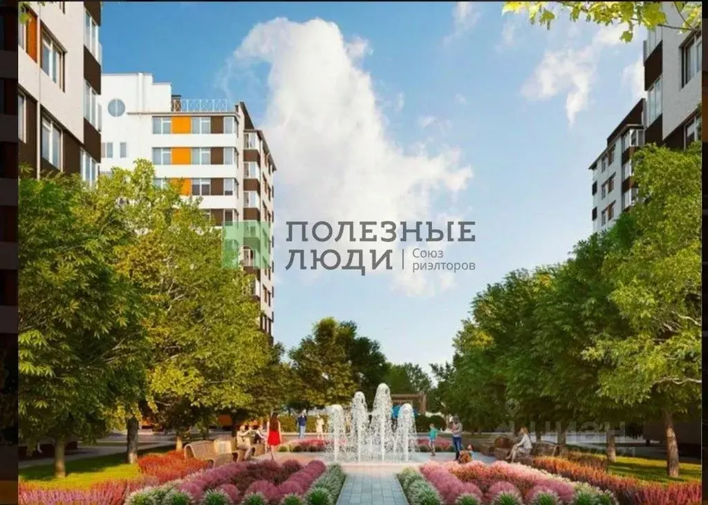 Студия Крым, Симферопольский район, Мирновское с/пос, с. Белоглинка ... - Фото 1