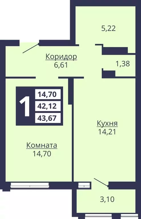 1-комнатная квартира: Екатеринбург, Коуровская улица, 13/3 (42.9 м) - Фото 0