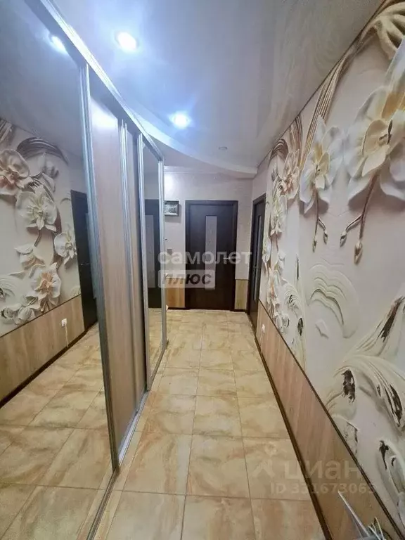 3-к кв. Ямало-Ненецкий АО, Ноябрьск ул. Владимира Высоцкого, 6 (71.8 ... - Фото 1