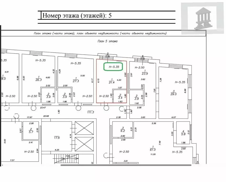 Квартира-студия: Светлогорск, Калининградский проспект, 68Д (34.8 м) - Фото 1