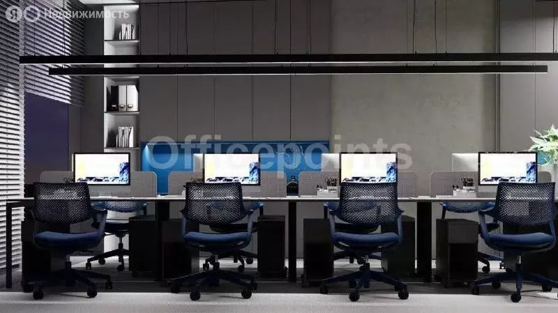 Офис (195 м) - Фото 1