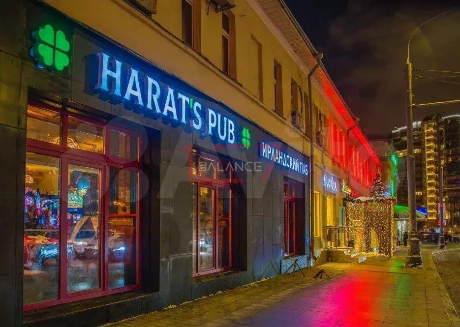 Помещение свободного назначения (209 м) - Фото 1
