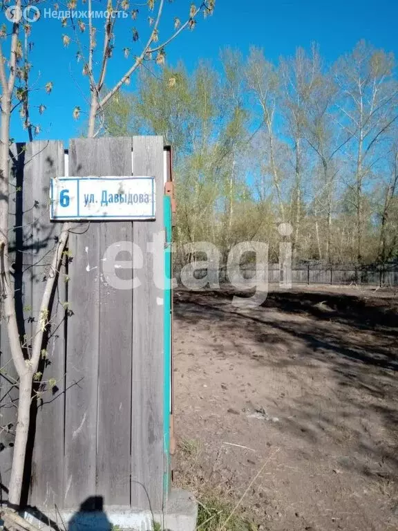 Участок в Красноярск, Ленинский район (12 м) - Фото 2