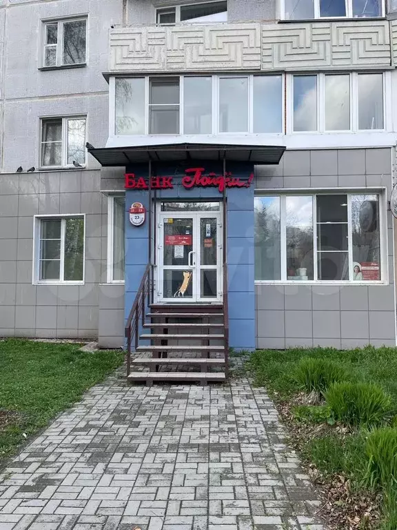 Офис, 103.6 м - Фото 1