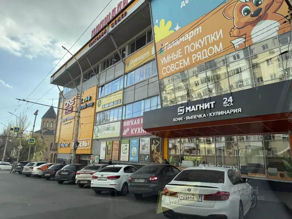 Помещение свободного назначения в Ростовская область, Ростов-на-Дону, ... - Фото 1