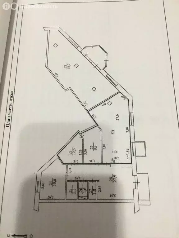 Склад (50 м) - Фото 1