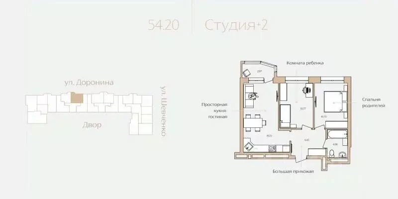 2-к кв. Ханты-Мансийский АО, Ханты-Мансийск ул. Доронина, 7 (54.2 м) - Фото 0