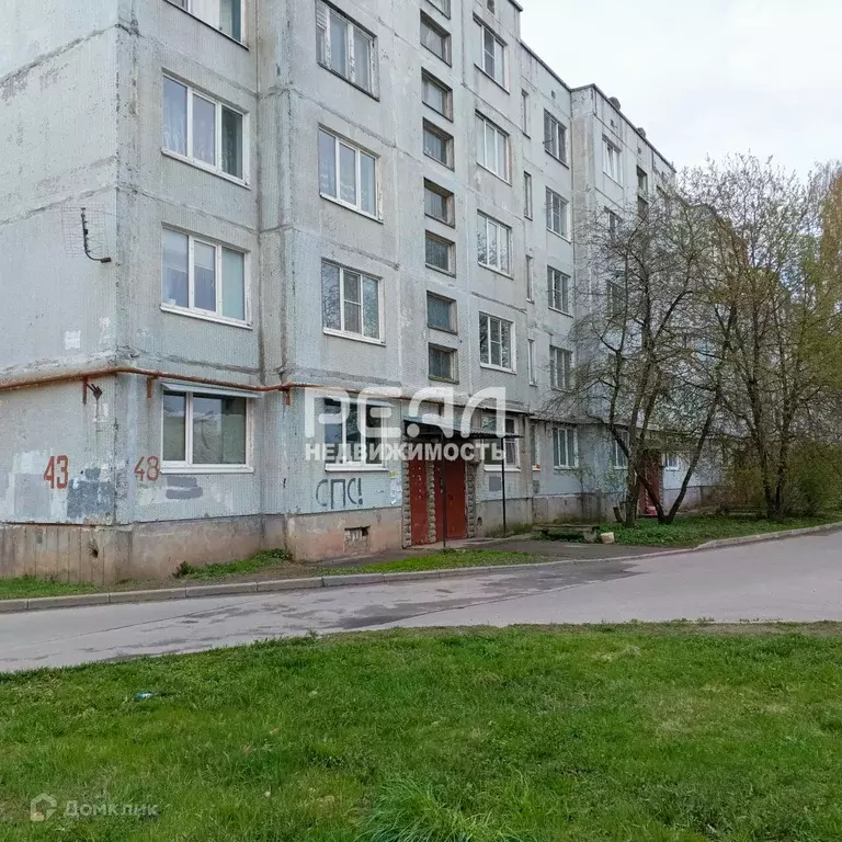 Продаётся 2-к квартира, 53.7 м - Фото 0