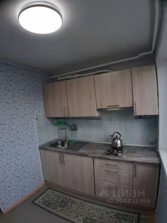 1-к кв. Мурманская область, Мурманск просп. Героев-Североморцев, 29 ... - Фото 2