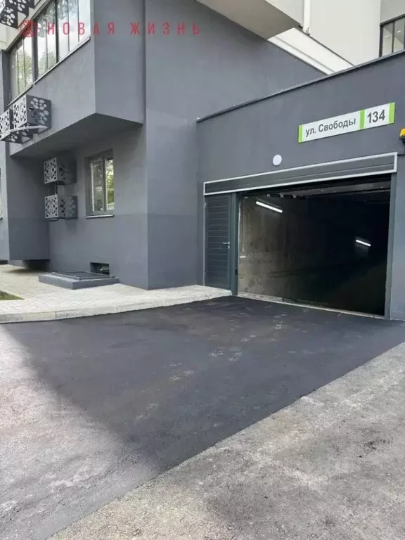 Гараж в Самарская область, Самара ул. Свободы, 132 (14 м) - Фото 1