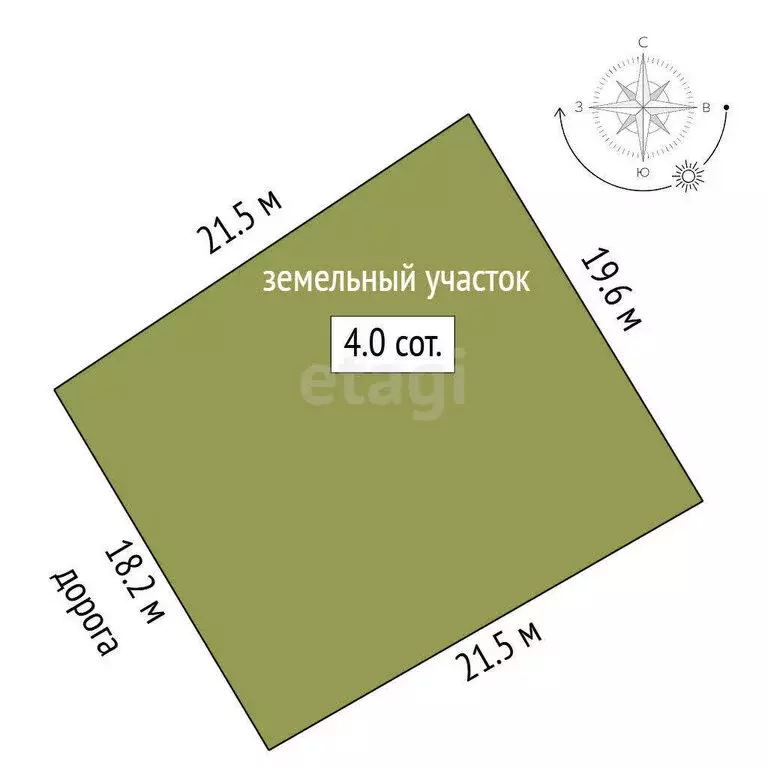 Дом в Троицк, улица имени В.П. Чкалова (33.6 м) - Фото 2