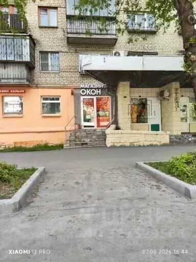 Офис в Челябинская область, Магнитогорск просп. Карла Маркса, 68 (19 ... - Фото 1