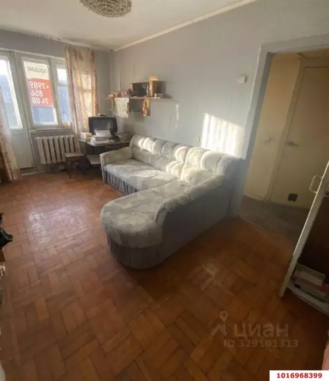 1-к кв. Краснодарский край, Краснодар Славянский мкр, ул. Крымская ... - Фото 2