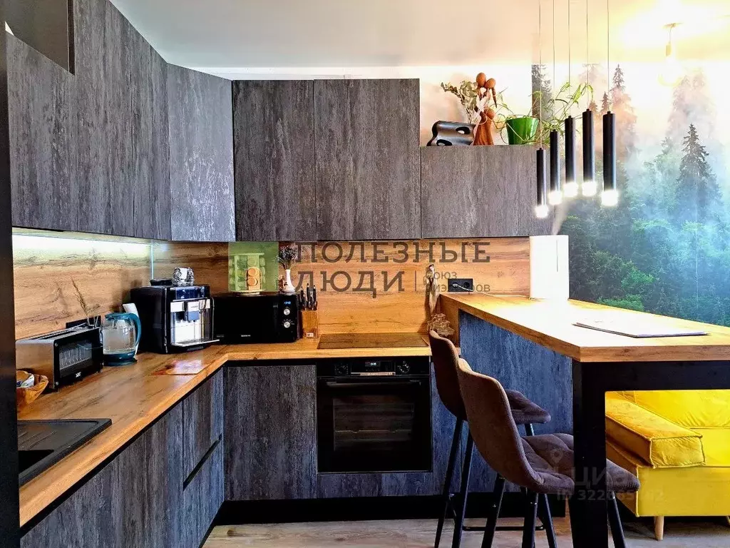 2-к кв. Краснодарский край, Новороссийск ул. Бориса Пупко, 5к1 (45.0 ... - Фото 2