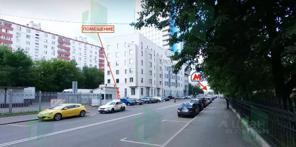 Помещение свободного назначения в Москва Ленинский просп., 3С2 (150 м) - Фото 1